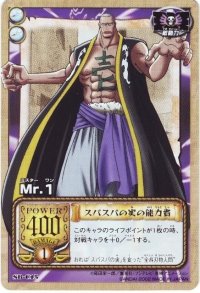 BUY NEW one piece - 192666 Premium Anime Print Poster
